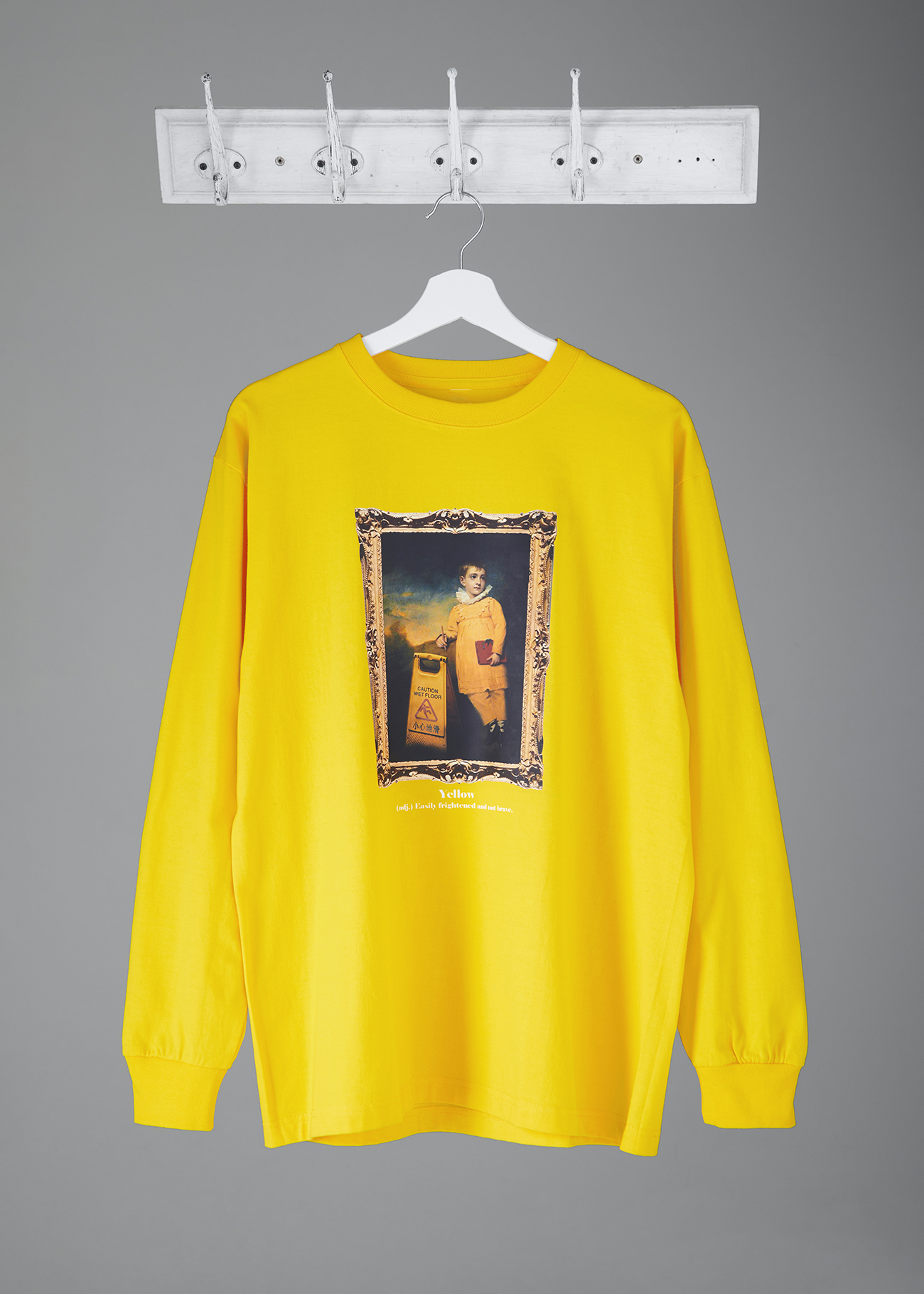 “The slide yellow boy” Sweatshirt